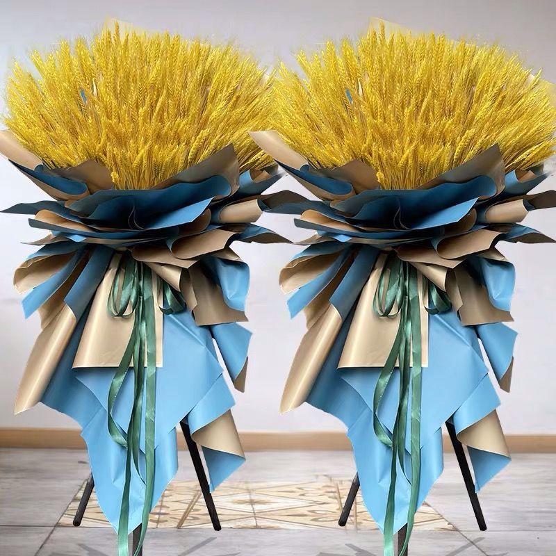 开业大麦花束麦穗花篮鲜花同城配送乔迁庆典南京深圳广州上海珠海