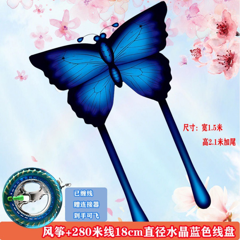 Kite New Traditional Weifang Butterfly Children Adult Beginner Weifang Yifei Kite Factory Direct Sales