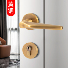 美式门锁黄铜卧室磁吸静音家用 现代简约木门黄铜房门锁室内锁具