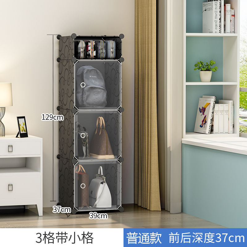 Household Bedroom Room Storage Multi-Layer Plastic Storage Rack Free Combination Organizing Cabinet Gap Storage Cabinet Drawer Type