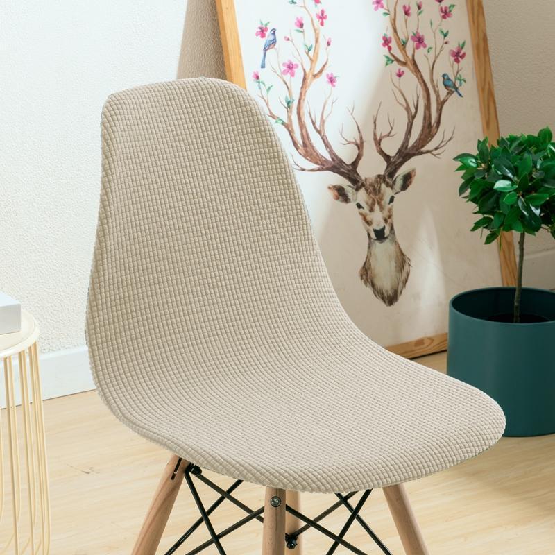 [Elxi] Cross-Border Library Bar Cafe Dining Table and Chair Cover Curved Chair Cover Elastic Siamese Bench Back