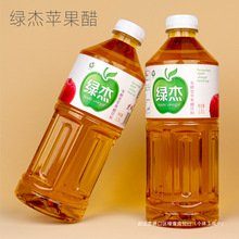 苹果醋发酵×分享大型瓶风味绿杰1装家庭果醋山东烟台ml饮料2306