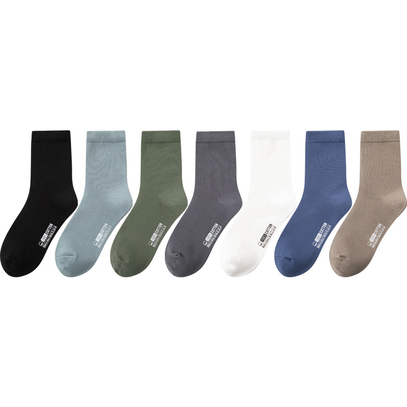 2023 Australian Cotton Men's Mid-Calf Length Sock Spring and Summer New Pure Cotton Socks Breathable Sweat Absorbing All-Matching Stockings Solid Color Men's Socks