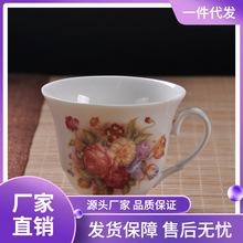 陶瓷茶杯有耳功夫茶具带把白瓷加厚带柄小茶杯手单杯子水杯咖