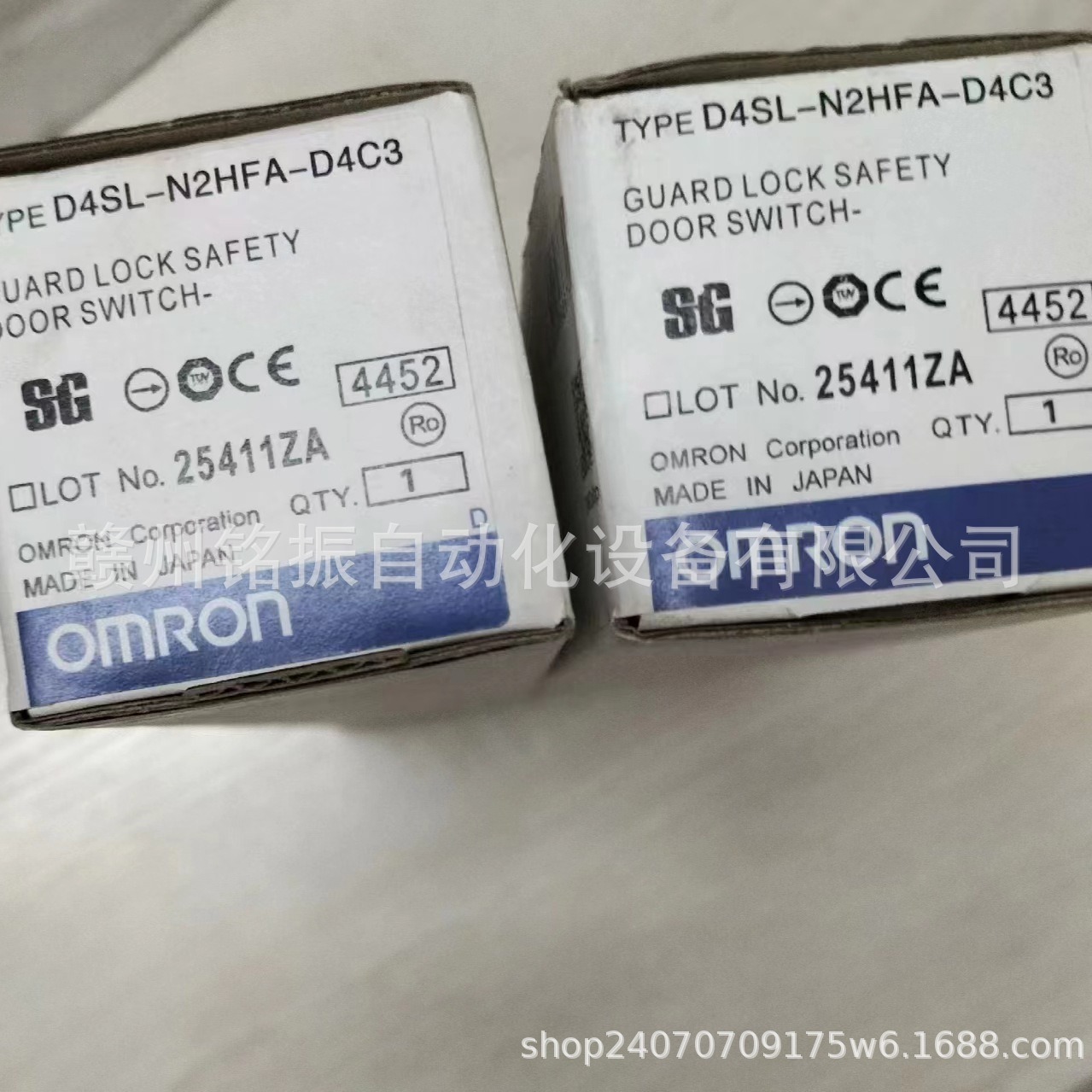 Omron/欧姆龙D4SL-N2HFA-D4C3 小型电磁锁安全门开关全新原装