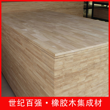 批发泰国橡胶木aa实木集成材指接板e0级环保家具板工艺品橱柜衣柜