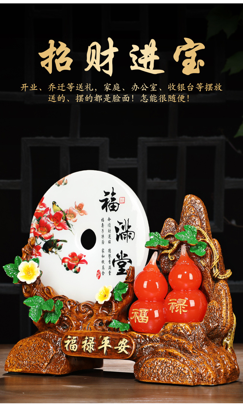 福禄平安平安扣2_05.jpg