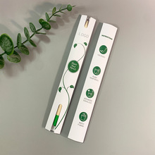 绿色创意可印logo可种植可发芽萌芽铅笔盆栽胶囊植物种子铅笔