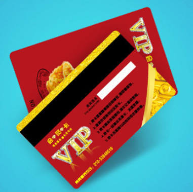 PVC塑料卡片批发磁条卡门禁卡ic芯片卡高档贵宾条码卡智能感应卡