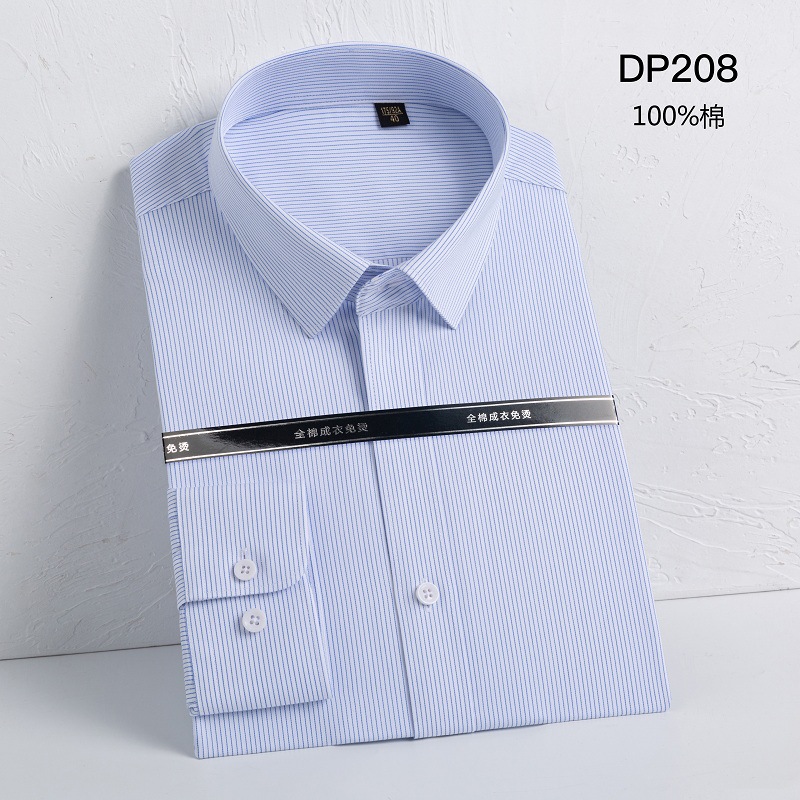 新款dp成衣免烫男士长袖衬衫鲁泰80支纯棉高端商务衬衣方领-阿里巴巴