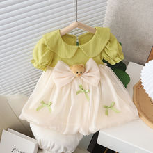 女童连衣裙2024新款儿童时髦公主裙子宝宝洋气夏季甜美吊带裙薄款