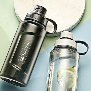 富光塑料水杯大容量运动便携杯子健身户外大号运动水壶批发杯子印