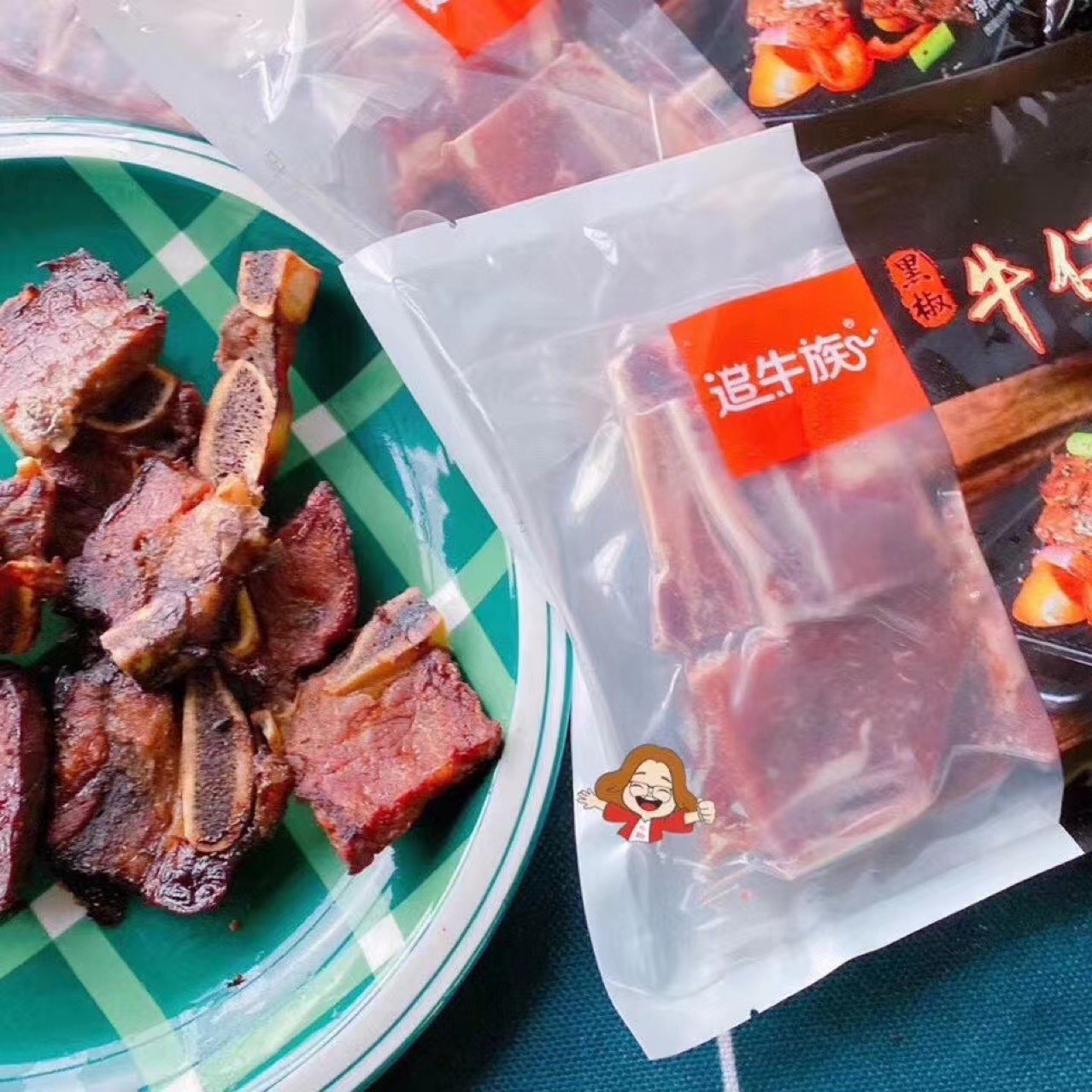 追牛族黑椒牛仔骨牛排骨冷冻牛肉骨400g批发代发微商饭店整箱供货