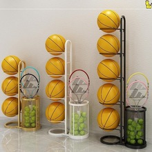 篮球收纳架家用球类存放支架神器羽毛球拍的摆放置物架运动壁挂筐