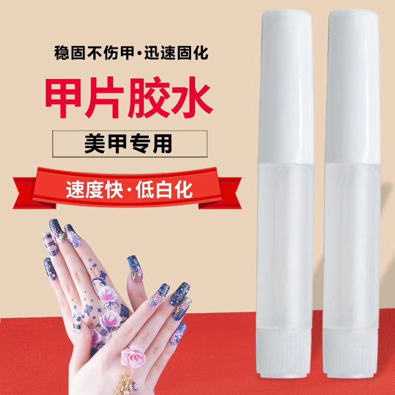 Nail Glue Wholesale Nail Tip Adhesive Bulk 1G Nail Glue Wear Nail Tip Adhesive 401 Small Glue Rhinestone