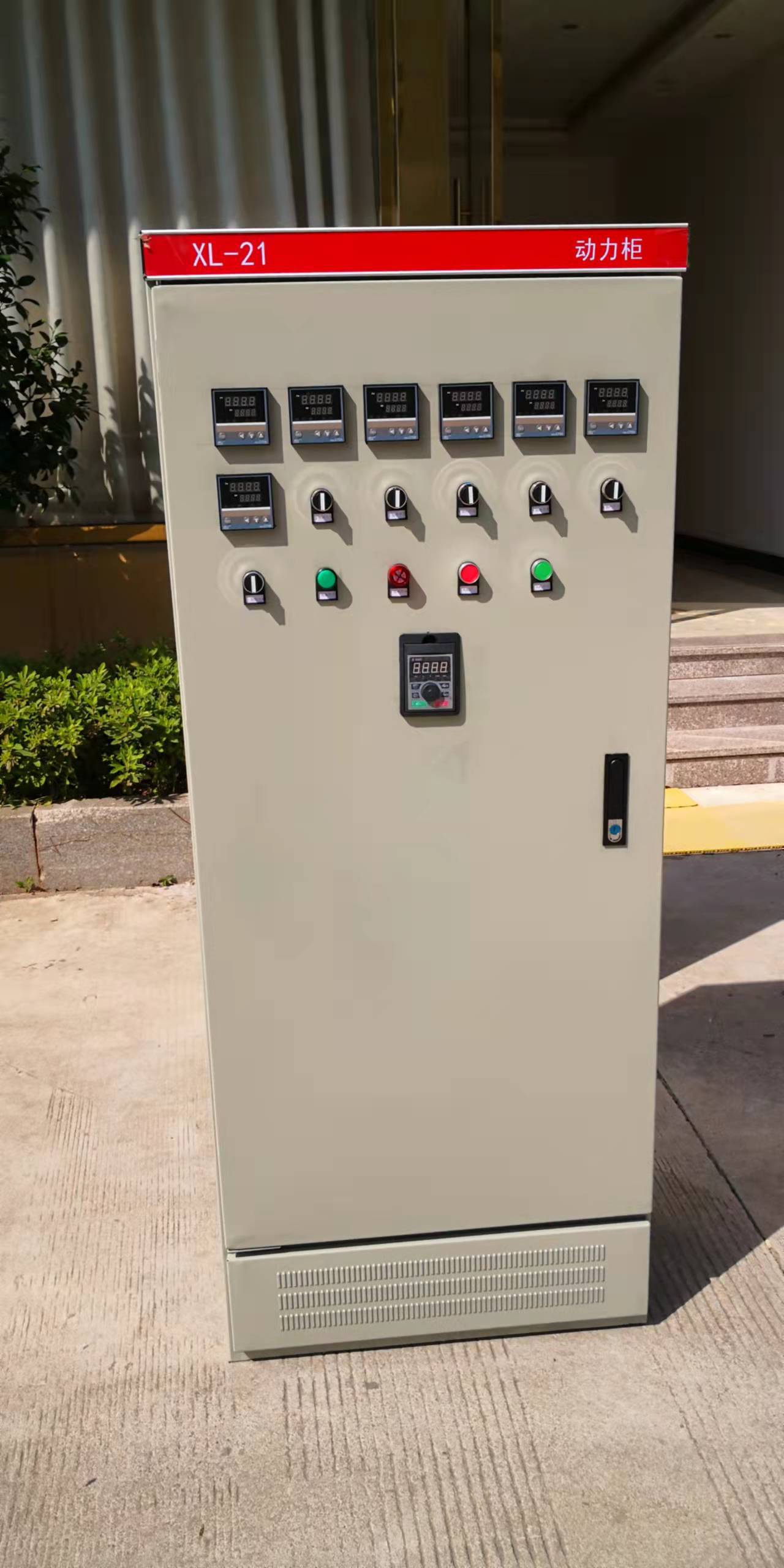 江西低压成套开关柜/xl21动力配电柜/配电箱生产厂家