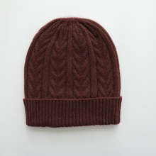 2023年秋冬季新款羊绒帽子显脸小时尚百搭保暖加厚麦穗羊绒针织帽