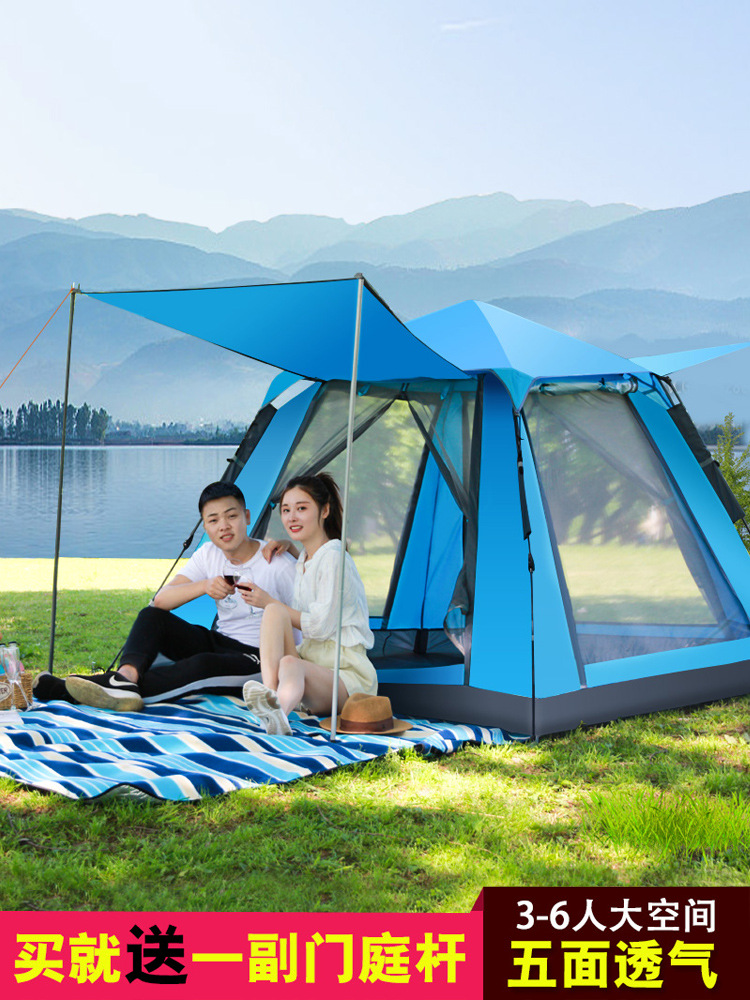帐篷户外3-4人野营全自动家庭加厚防水防雨双人野外露二室一厅2人