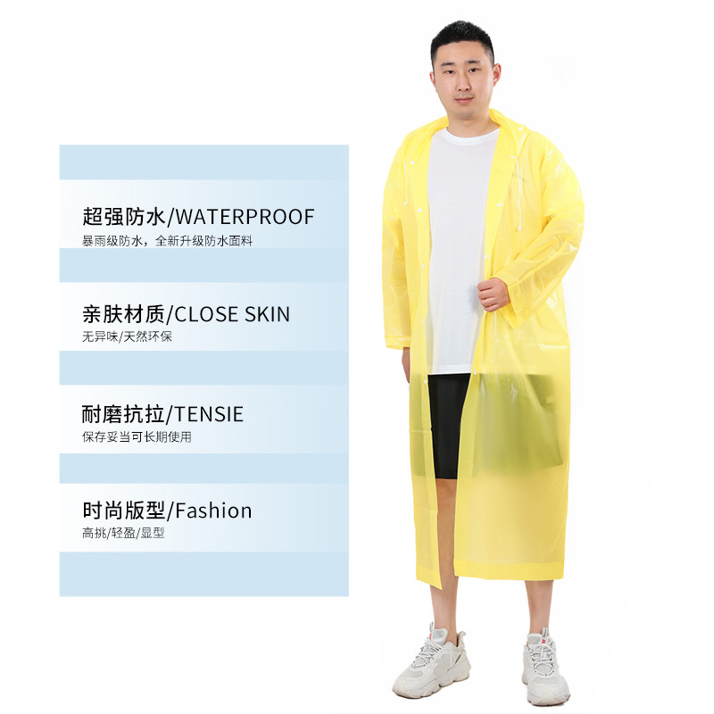 Outdoor Travel Eva Fashion and Environment-Friendly Lightweight Raincoat Manufacturer? Non-Disposable Thickened Adult Raincoat