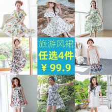 童装碎花沙滩裙儿童夏度假裙子韩版女童连衣裙