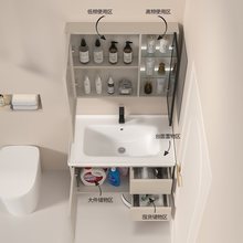 新款奶油风蜂窝铝浴室柜组合简约卫生间一体洗脸盆厕所洗手洗漱台