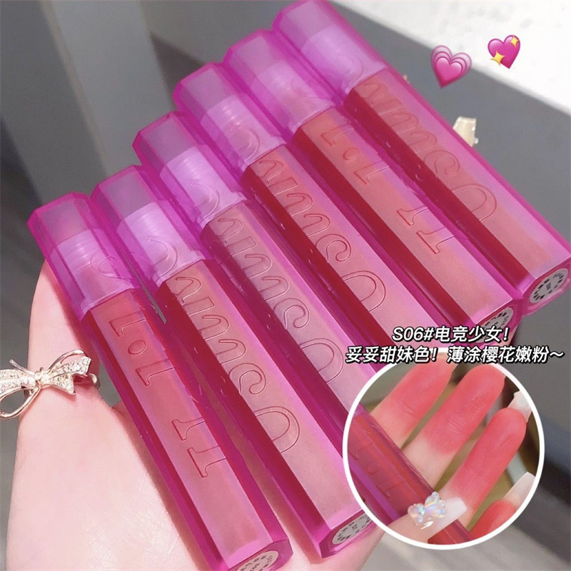 Mousse Lip Lacquer Matte Finish Lipstick Velvet Lip Mud Mist Pure Desire to Show White E-Sports Girl Cheap Niche Student