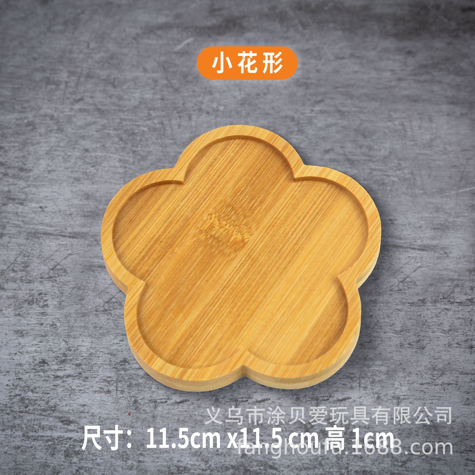 Bamboo Cup Mat Placemat Creative DIY Handmade Material Bottom Embryo Tray Square round Succulent Marseille