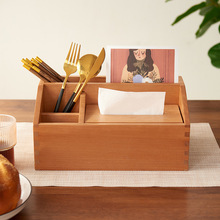 ZB6M批发实木樱桃木纸巾盒客厅遥控器收纳盒家用茶几多功能桌面抽