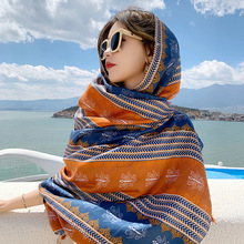 夏季防晒薄款时尚披肩新疆西藏青海藏旅行民族风围巾防晒沙滩披肩