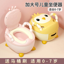 儿童马桶坐便器男小孩女宝宝家用大号婴幼儿专用厕所便盆尿桶尿盆