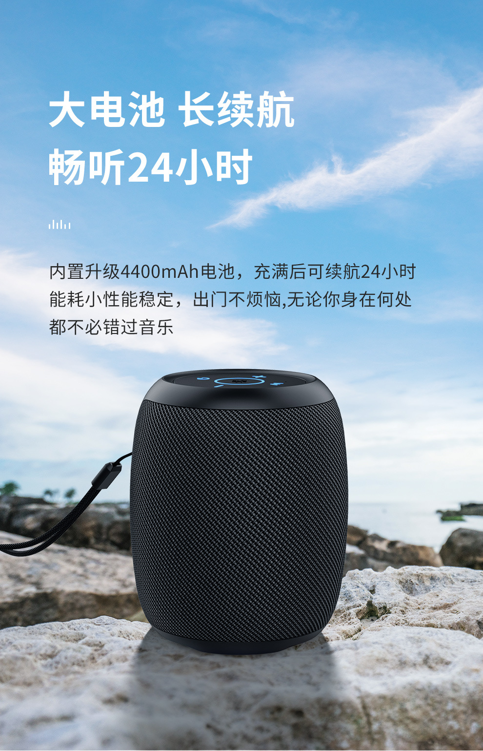 狂热者s53炫彩等效重低音蓝牙音箱防水hifi音响收款播报大音量