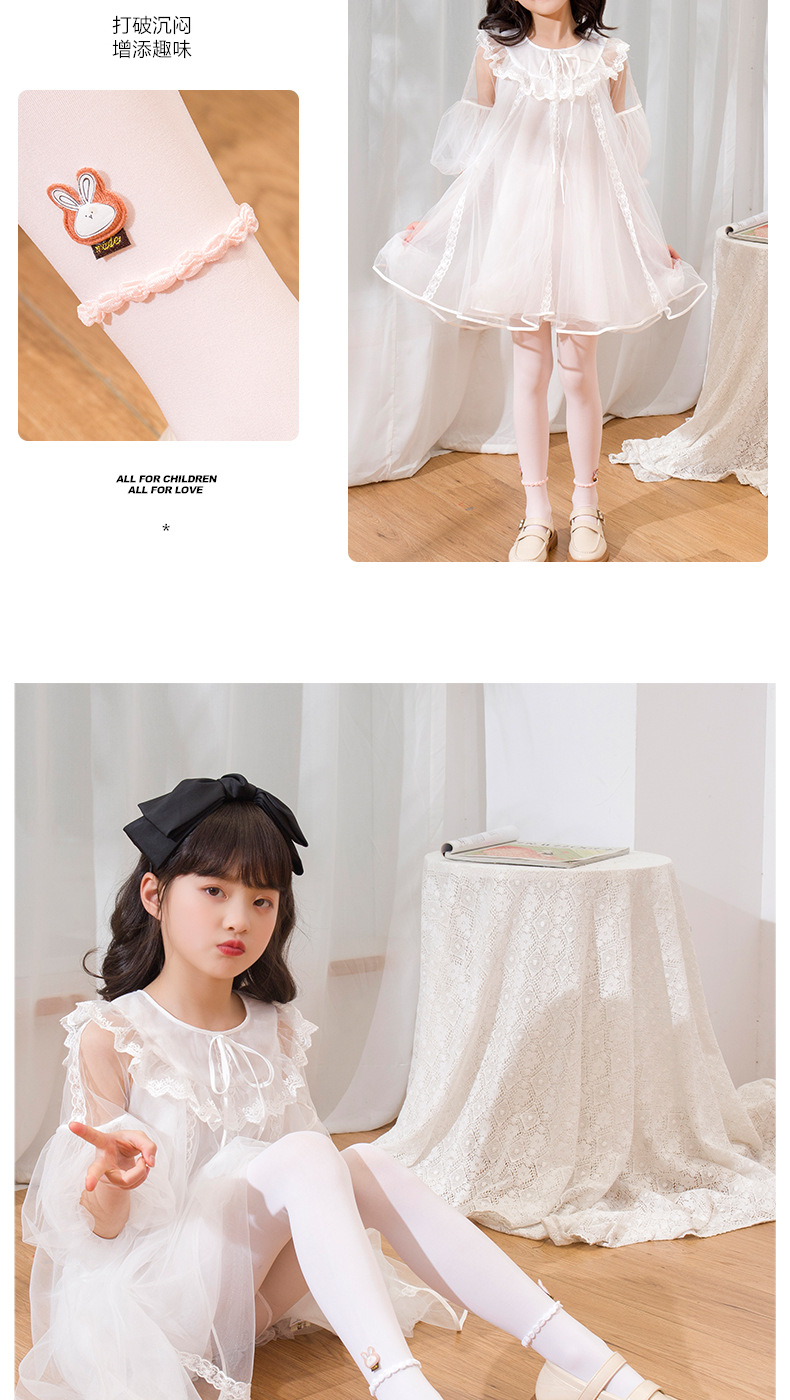 2021春夏新款女童天鹅绒小兔珍珠脚口连裤袜儿童抗起球白色舞蹈袜