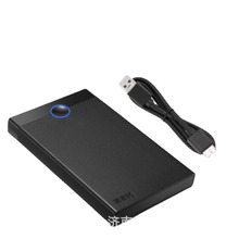 SSK飚王SHE090移动硬盘盒2.5英寸USB3.0SATA串口笔记本外置硬盘盒