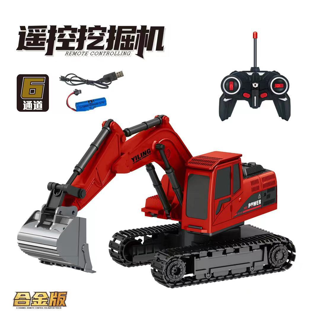 Alloy Remote Control Excavator Charging Cross-Border Alloy Excavator Excavator Children's Toy Remote Control Engineering Vehicle