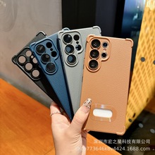 四角防摔荔枝纹适用三星S25ULTRA手机壳简约漏标A55皮纹S23FE/A16