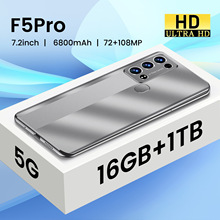 新款跨境手机F5Pro 3+64GB 真指纹5000毫安7.2寸大屏外贸智能手机