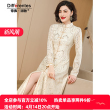 帝弗润驰夏季新款杏色新中式高端改良旗袍连衣裙轻奢蕾丝礼服长裙