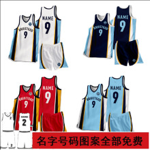 易建联球衣原创设计定制国家队世锦赛11号复古中国广东比赛篮球服