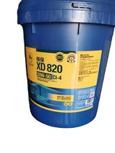 康普顿全有机纳米防冻液 品牌:copton/康普顿 冰点:-_阿里巴巴找货神