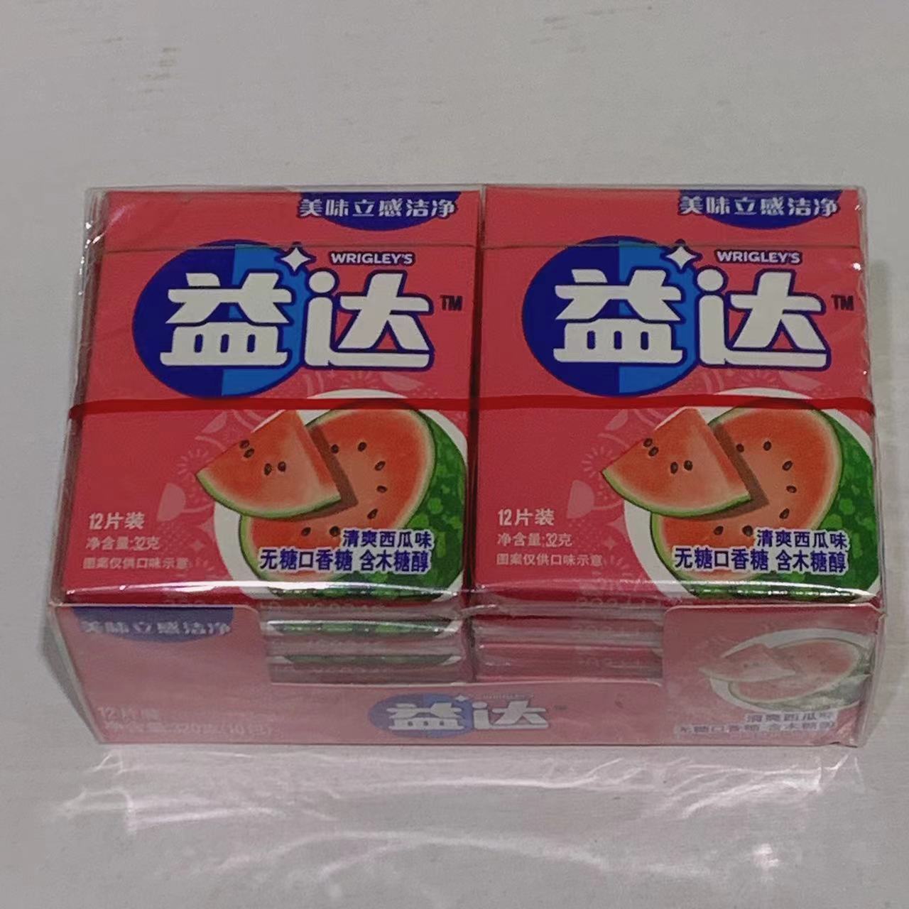 绿箭口香糖益达无糖口香糖12片*10包薄荷糖超市零食整盒批发