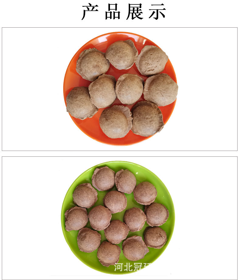 封井护壁粘土球废井回填用红黏土球植树填坑黄土球钻井堵漏黏土球