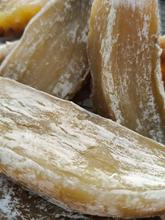 山东胶东威海荣成老式蜂蜜罐地瓜晾晒的白霜和无霜地瓜干番薯干