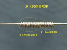 古法铂金隔片隔圈PT999小铂金圈diy手链项链配饰配件实心N156