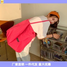 【48小时】包包女新款韩国小众帆布包大容量四色糖果色系批发代发