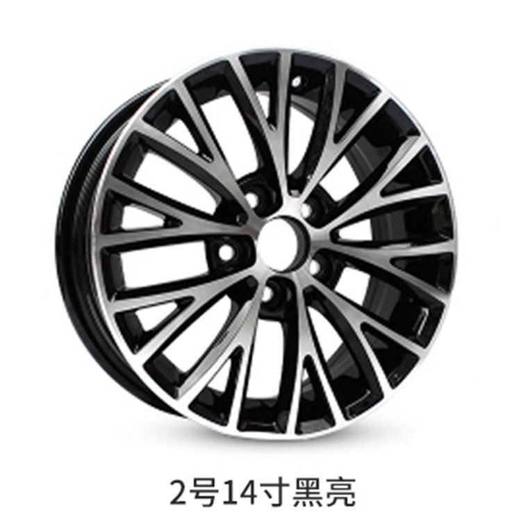 适用于大众新桑塔纳波罗14寸捷达polo朗逸15寸改装汽车轮毂铝钢圈