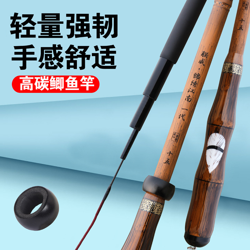 锦绣江南一代罗汉竹鱼竿超轻细28调鲫鱼竿仿竹节鱼竿长节台钓竿