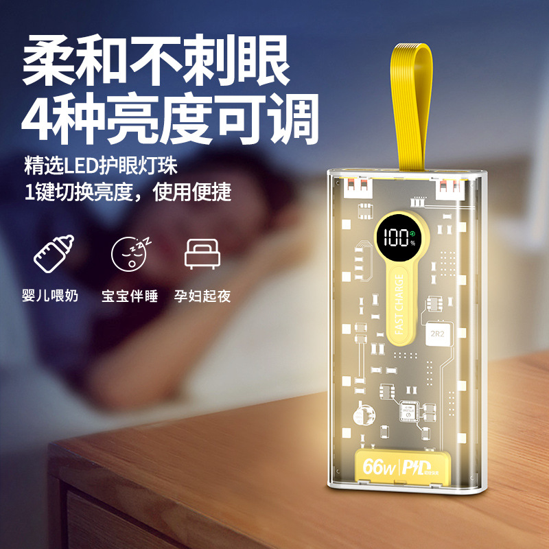 Wholesale Transparent KOOK Super Fast Charge Led Night Vision Power Bank Digital Display Mobile Power Supply Gift Custom Logo