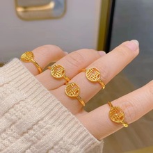 黄铜镀金福满戒指高级感厂家直销可调节包邮欧美女款女士指环饰品