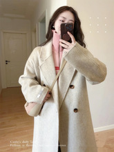 双面羊绒大衣女2024新款燕麦色韩版中长款小个子新品感羊毛呢外套