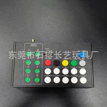 LED发光手环发光棒远程遥控器6色12键 24键 15色33键分八区遥控器